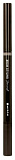 Автокарандаш для бровей с щеточкой (серо-коричневый) 0, MIZON BROW STYLING PENCIL [GRAY BROWN] 35г