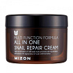 Крем для лица с муцином улитки 120мл MIZON ALL IN ONE SNAIL REPAIR CREAM