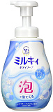 Мыло-пенка для тела с ароматом цветочного мыла - COW Milky foam gentle soap, 600мл
