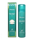 Спрей солнцезащитный с жемчугом - JMsolution Marine luminous pearl deep sun spray, 180мл