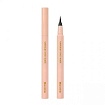Подводка для глаз - MIZON VEGAN EYELINER