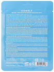 Маска для лица тканевая BAD GIRL - Good Skin after Drinking Night Mask Sheet BAD GIRL