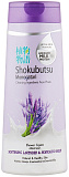 Крем-гель для душа лаванда с молоком - Lion Lavender & hokkaido milk, 500мл