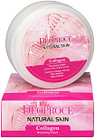 Крем питательный для лица с коллагеном 100г DEOPROCE NATURAL SKIN COLLAGEN NOURISHING CREAM