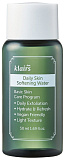 Тонер смягчающий для ежедневного ухода миниатюра - Dear, Klairs Daily skin softening water, 50мл