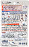Таблетка для унитаза дезодорирующая с отбеливающим эффектом - Kobayashi Bluelet cleaning, 120г