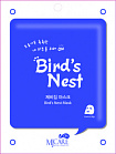 Маска для лица тканевая с экстрактом ласточкиного гнезда 22г MJCARE ON BIRD`S NEST MASK
