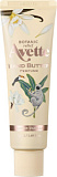 Масло для рук парфюмированное с ароматом амбры и ванили TONYMOLY AVETTE BOTANIC RELIEF AMBER VANILLA