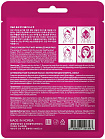 Маска тканевая антивозрастная с экстрактом драгонфрута - Consly Dragon fruit mask pack, 20мл
