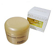 Маска для лица с коллагеном ночная - 3W Clinic Collagen sleeping pack, 100мл