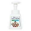 Жидкое пенное (кухонное) мыло для рук с ароматом мяты 2 LION Ai kekute Foam handsoap (kitchen) 250ml