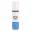 Крем тональный - JIGOTT Vita Solution 12 Cover-up Perfect Foundation No. 21