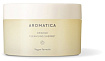 Щербет очищающий с маслом канолы и семян бабассу - Aromatica Orange cleansing sherbet, 12г
