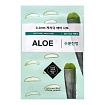 Маска для лица тканевая с экстрактом алоэ 20мл ETUDE HOUSE 0.2 Air Mask Aloe Soothing Moisture