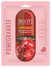 Маска для лица тканевая с экстрактом граната 27мл JIGOTT POMEGRANATE REAL AMPOULE MASK