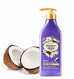 Гель для душа «кокос и белый чай» - KeraSys Shower mate weet coconut & white tea, 550мл