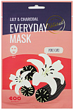 Маска для лица «сужение пор» - Dearboo Lily&charcoal every day mask, 27мл