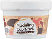 Маска альгинатная с коллагеном - Inoface Collagen modeling mask, 15г