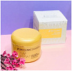 Маска для лица с коллагеном ночная - 3W Clinic Collagen sleeping pack, 100мл