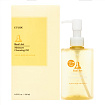 Масло гидрофильное для лица 185 мл Etude House Real Art Moisture Cleansing Oil