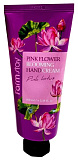 Крем для рук с розовым лотосом - FarmStay Flower blooming hand cream pink lotus, 100мл