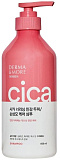 Шампунь для волос «питание» - KeraSys Derma&more cica, 600мл