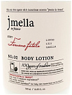Лосьон для тела "Личи, лилия, ваниль" JMELLA IN FRANCE FEMME FATALE BODY LOTION