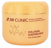 Маска для лица с коллагеном ночная - 3W Clinic Collagen sleeping pack, 100мл
