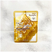 Маска тканевая для лица маточное молочко - 3W Clinic Fresh royal jelly mask sheet, 23мл