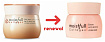 Крем для лица с коллагеном - ETUDE HOUSE Moistfull Collagen Cream