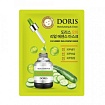 Маска для лица тканевая с экстрактом огурца 25мл DORIS CUCUMBER REAL ESSENCE MASK