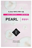 Маска для лица тканевая с экстрактом жемчуга 20мл ETUDE HOUSE 0.2 Air Mask Pearl Bright Complexion
