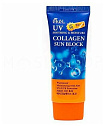 Крем солнцезащитный с коллагеном 70мл EKEL UV SOOTHING & MOISTURE COLLAGEN SUN BLOCK SPF 50 PA+++
