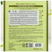 Маска тканевая для лица с экстрактом оливы - FarmStay Real olive essence mask, 23мл