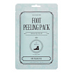 Маска для ног (Размер S) 50мл KOCOSTAR PREMIUM FOOT PEELING PACK - SMALL size S) 50мл