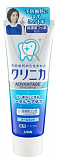 Паста зубная с охлаждающим ароматом мяты - Lion Clinica advantage cool mint, 130г