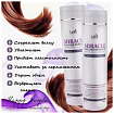 Эссенция для фиксации и объема волос - Lador Miracle volume essence, 250мл