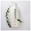 Шампунь для волос протеиновый - Esthetic House CP-1 BC Intense nourishing shampoo 2.0, 500мл
