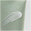 Пенка для умывания с центеллой против акне - Celimax Jiwoogae cica BHA acne foam cleansing, 150мл