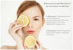 Маска тканевая для лица лимон - 3W Clinic Fresh lemon mask sheet, 23мл