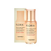 Эссенция восстанавливающая для лица с аргановым маслом 50мл TONYMOLY FLORIA Nutra Energy Essence