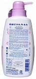Мыло для тела жидкое молочное, с ароматом цветочного мыла - М - COW ilky body soap, 550мл