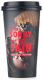 Маска для лица очищающая тканевая с желеобразной I'm Sorry for My Skin pH5.5 Jelly Mask - Purifying
