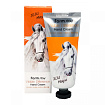Крем для рук с лошадиным маслом - FarmStay Visible Difference Hand Cream Jeju Mayu