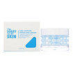 Крем антивозрастной увлажняющий капсульный для лиц I'm Sorry for My Skin Age Capture Hydrating Cream
