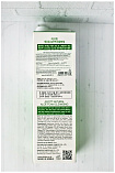 Пенка успокаивающая с экстрактом алоэ 180мл JIGOTT Natural Aloe Foam Cleansing
