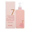 Гель для душа липидный с ароматом цветущей вишни - 7 Masil ceramide shower gel cherry blossom, 500мл