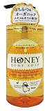 Гель для душа увлажняющий с экстрактом меда и маслом жожоба - Funs Honey oil, з/б, 400мл