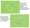Шампунь бессульфатный укрепляющий с розмарином - Aromatica Rosemary scalp scaling shampoo, 180мл