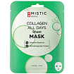 Маска тканевая для лица с коллагеном 24мл MISTIC COLLAGEN ALL DAYS Sheet mask